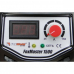 Купить FoxWeld FoxMaster 1500 в Горках Ленинских