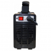 Купить FoxWeld FoxMaster 1500 в Горках Ленинских